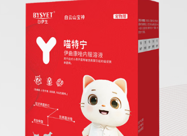 白伊生:以科学配方重塑宠物真菌性皮肤病治疗新标准 白伊生:以科学配方重塑宠物真菌性皮肤病治疗新标准
