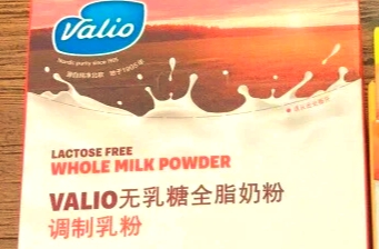 蔚优宠物奶粉属于什么档次 蔚优宠物奶粉属于什么档次