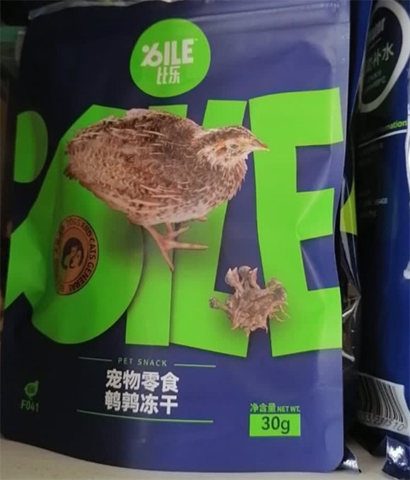 品牌狗零食排名有哪些?比乐上榜前十,鹌鹑冻干满足成长所需! 品牌狗零食排名有哪些?比乐上榜前十,鹌鹑冻干满足成长所需!