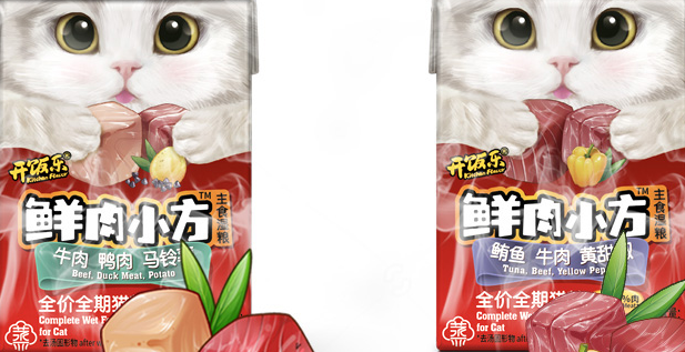 开饭乐鲜肉小方:猫咪的美味与健康之选 开饭乐鲜肉小方:猫咪的美味与健康之选