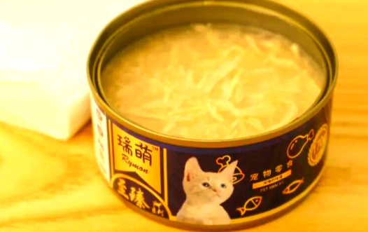 瑞萌Rymon猫罐头需要放冰箱冷藏吗