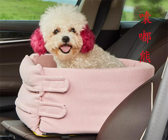 囔嘟熊车载狗窝多少钱一个