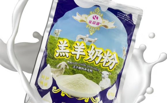 乳命源羔羊奶粉能喝吗 乳命源羔羊奶粉能喝吗