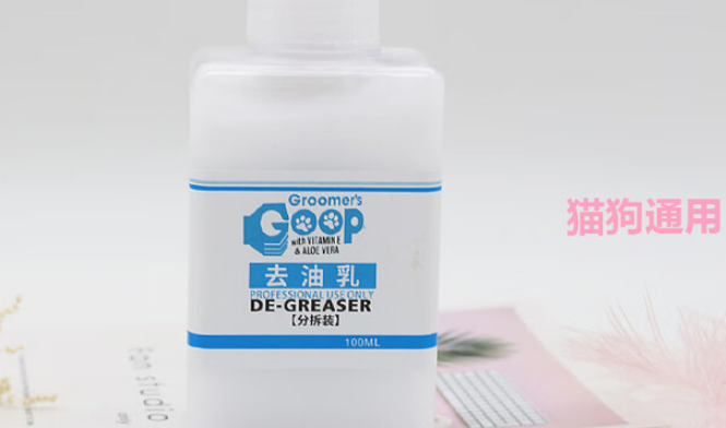 Goop猫咪去油乳:净肤除臭又止痒的贴心之选 Goop猫咪去油乳:净肤除臭又止痒的贴心之选