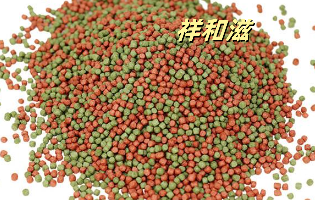 祥和滋饲料适口性怎么样