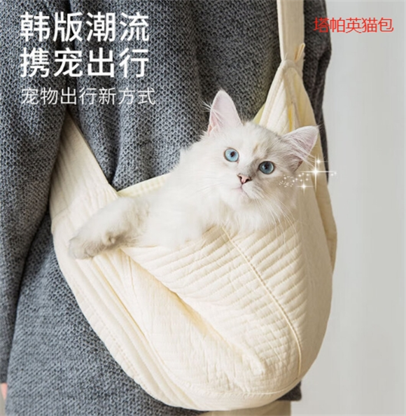 塔帕英猫包多少钱一个 塔帕英猫包多少钱一个