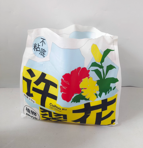 性价比最高的猫砂如何选？许翠花29元5斤简直卷疯了