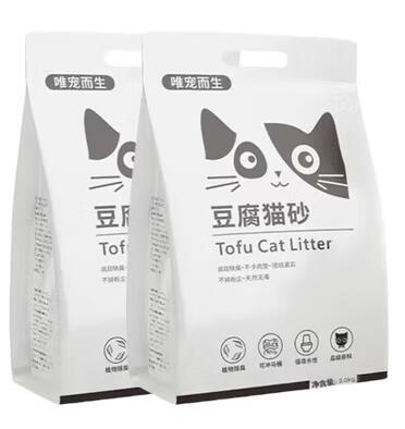 唯宠而生猫砂安全吗