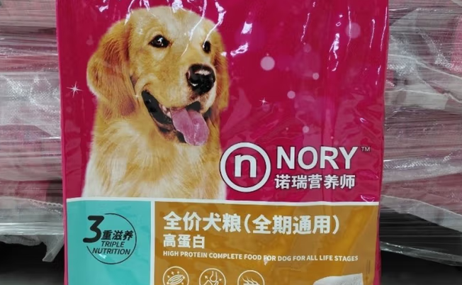 瑞诺狗粮安全吗 瑞诺狗粮安全吗