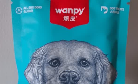 出口狗零食品牌推荐，顽皮征服全球毛孩子的胃！