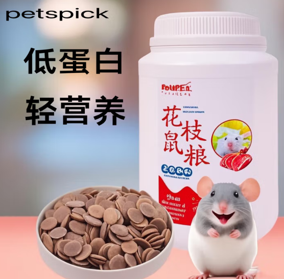 PETSPICK宠物食品好吃吗 PETSPICK宠物食品好吃吗