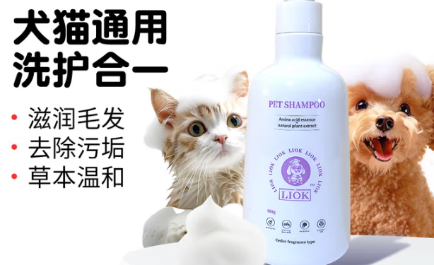 科技赋能，LIOK让宠物沐浴成为一种享受