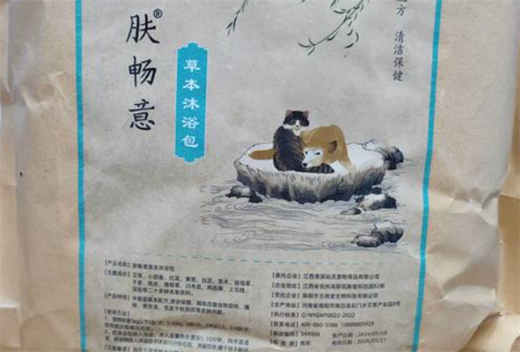 肤畅意沐浴包：清洁保养双效，防敏抗敏焕活爱犬肌肤