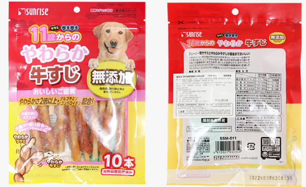 老年犬零食推荐:盛来知软牛筋——双重柔软呵护关节健康 老年犬零食推荐:盛来知软牛筋——双重柔软呵护关节健康