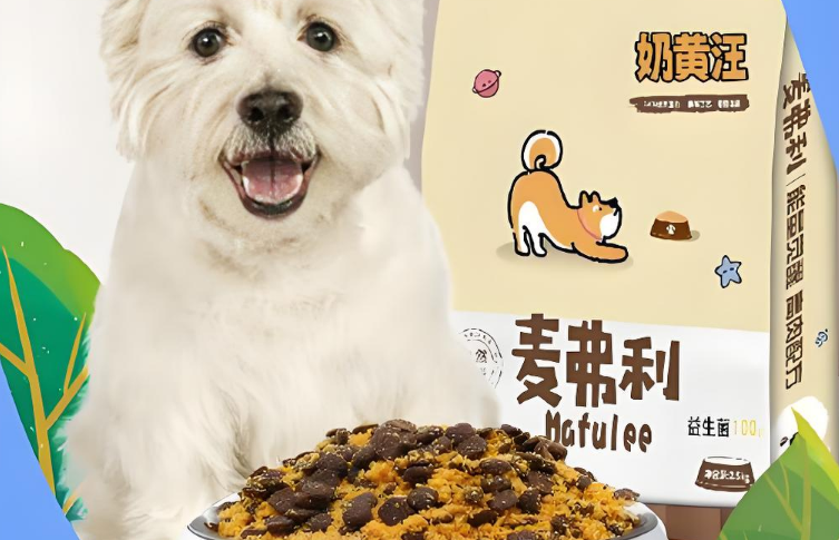 麦弗利狗粮:从牧场到碗盆的天然营养承诺 麦弗利狗粮:从牧场到碗盆的天然营养承诺