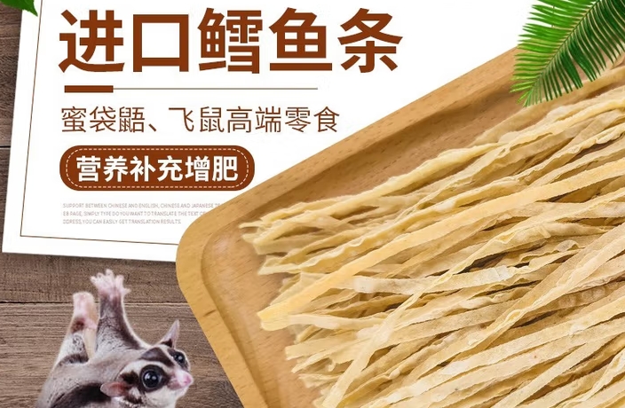 PETSPICK宠物食品算什么档次 PETSPICK宠物食品算什么档次