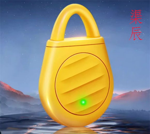 渠辰止吠器一旦用了就不能停了吗