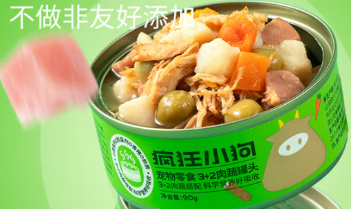哪个品牌的狗罐头比较好？疯狂小狗3+2罐头营养均衡之选
