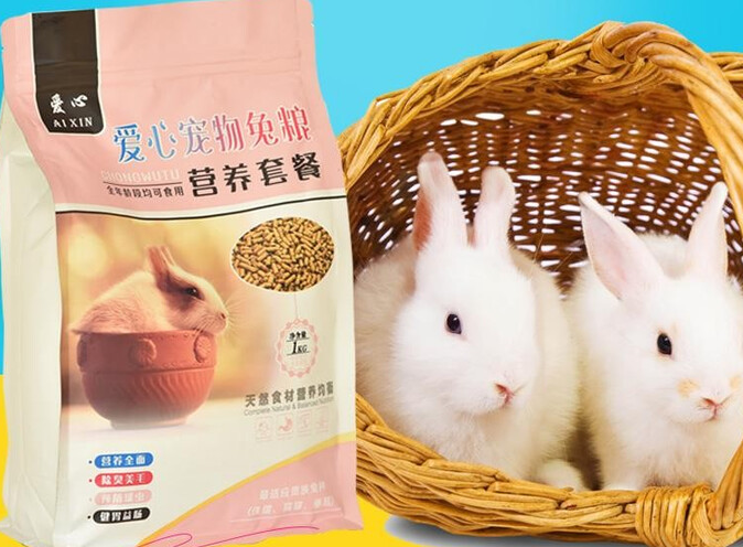 爱心兔粮怎么样 爱心兔粮怎么样