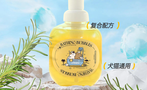白伊生香波在哪买 白伊生香波在哪买