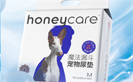 狗尿垫品牌有哪些推荐？实测HONEYCARE魔法漏斗尿垫！