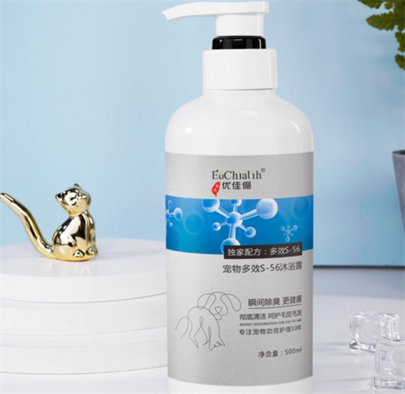 邂逅优佳俪宠物沐浴露,开启宠物清洁新浪漫 邂逅优佳俪宠物沐浴露,开启宠物清洁新浪漫
