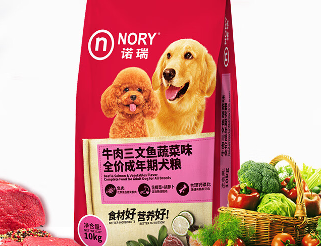 瑞诺狗粮是正规品牌吗 瑞诺狗粮是正规品牌吗