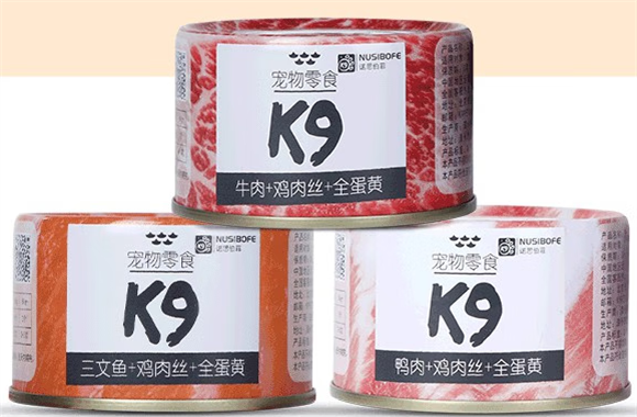 狗罐头哪个牌子好?K9鲜享罐,解锁狗狗“鲜”食新体验 狗罐头哪个牌子好?K9鲜享罐,解锁狗狗“鲜”食新体验