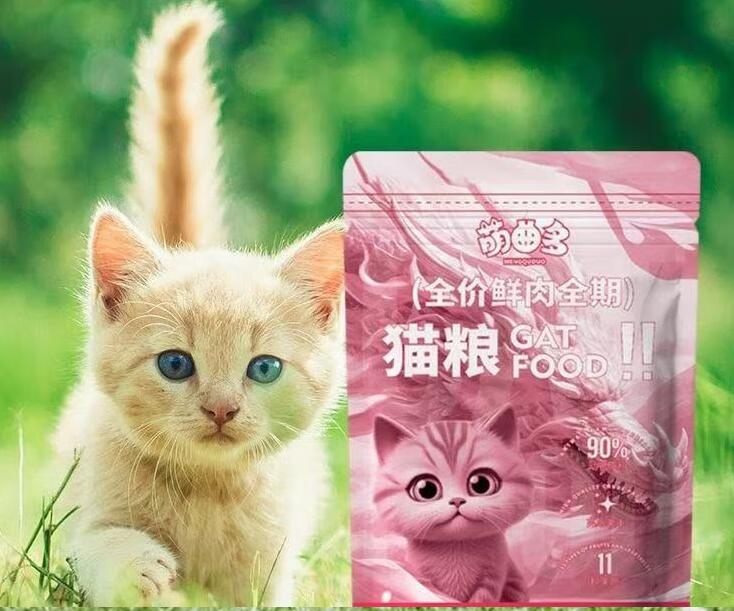 萌曲多猫粮好不好 萌曲多猫粮好不好
