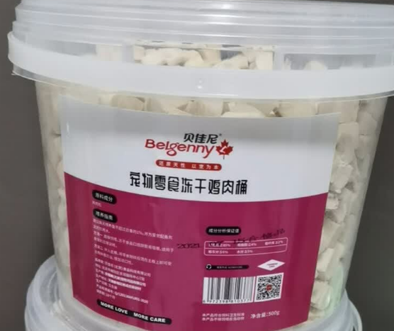 贝佳尼冻干鸡肉：让猫咪在享受美味的同时，收获满满健康