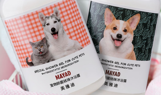 美雅迪沐浴露安全吗 美雅迪沐浴露安全吗