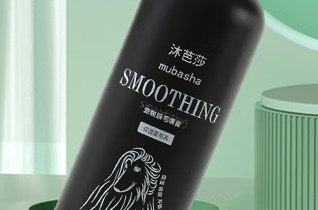 沐芭莎顺毛喷雾:宠物毛发的“柔顺魔法水” 沐芭莎顺毛喷雾:宠物毛发的“柔顺魔法水”