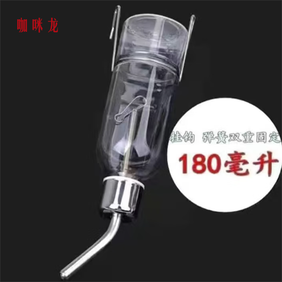 咖咪龙兔子饮水器怎么样