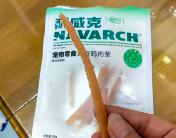 耐威克鸡肉条——狗零食鸡肉条推荐Top1,养宠家庭闭眼入 耐威克鸡肉条——狗零食鸡肉条推荐Top1,养宠家庭闭眼入