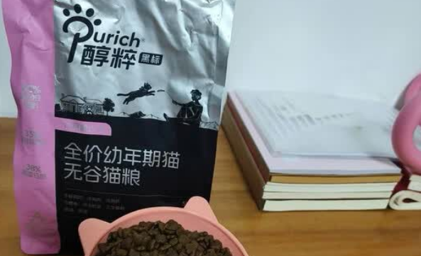 醇粹猫粮怎么样?揭示真实营养与选择 醇粹猫粮怎么样?揭示真实营养与选择