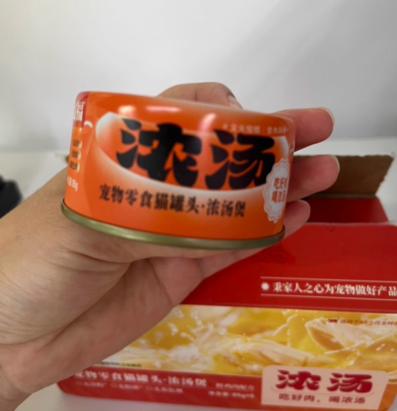 国内猫罐头什么牌子好?宽福“高肉量、强补水”打动挑食喵 国内猫罐头什么牌子好?宽福“高肉量、强补水”打动挑食喵