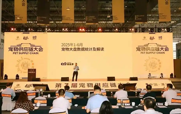 宠物经济热度攀升,消费新蓝海潜力凸显 宠物经济热度攀升,消费新蓝海潜力凸显