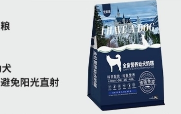 宠美瑞狗粮是什么品牌 宠美瑞狗粮是什么品牌