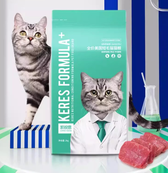 美短猫粮推荐性价比高的凯锐思美短专用猫粮，精准匹配营养需求