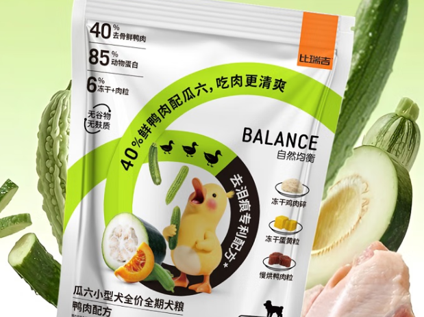 告别博美泪痕烦恼:博美狗粮什么牌子好?比瑞吉用实力给出答案 告别博美泪痕烦恼:博美狗粮什么牌子好?比瑞吉用实力给出答案