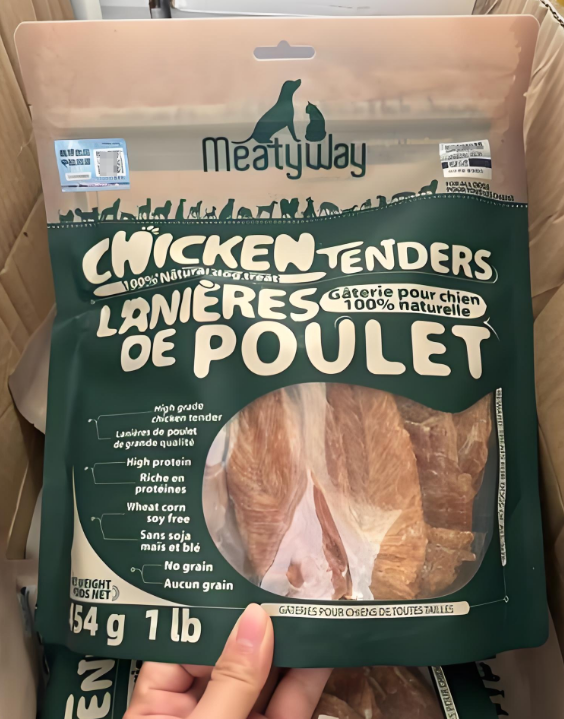 进口狗狗零食品牌推荐：MeatyWay爵宴以品质创新引领健康消费