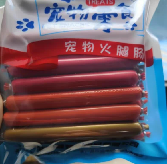小博美犬吃什么零食？哇米博美专用火腿肠，好吃到停不下来