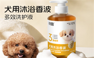 羽露沐浴露有用吗