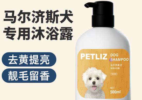 宠恋滋是什么牌子 宠恋滋是什么牌子