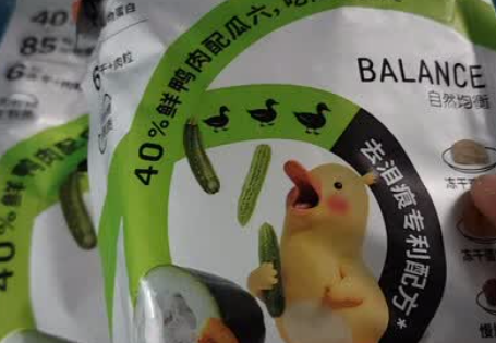 告别博美泪痕烦恼:博美狗粮什么牌子好?比瑞吉用实力给出答案 告别博美泪痕烦恼:博美狗粮什么牌子好?比瑞吉用实力给出答案