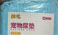 狗尿垫平价推荐拓宠，价格低到不可思议，性价比之王藏不住了