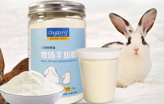 DOGRACING羊奶粉是正规品牌吗