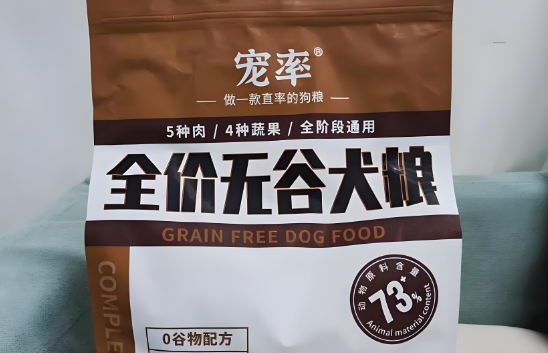 萨摩耶狗粮推荐平价：宠率无谷狗粮好吃不贵，营养齐全