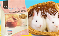 爱心兔粮怎么样