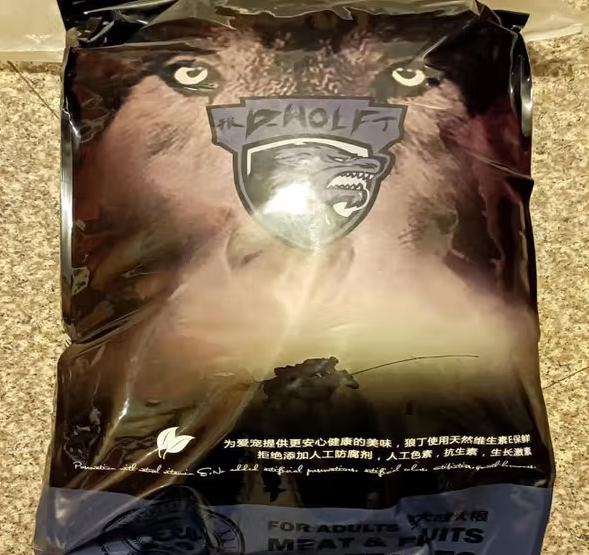 瑞诺狼丁狗粮，满足狗狗的肉食天性